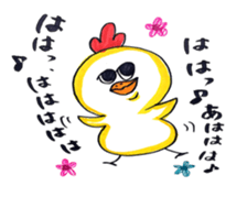 Pretty TORIMARU sticker #13961862