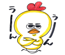 Pretty TORIMARU sticker #13961863