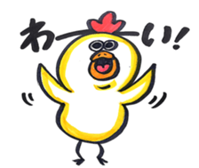 Pretty TORIMARU sticker #13961867