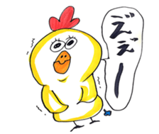 Pretty TORIMARU sticker #13961872