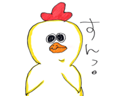 Pretty TORIMARU sticker #13961873