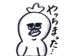 Pretty TORIMARU sticker #13961874