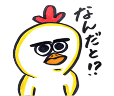 Pretty TORIMARU sticker #13961875