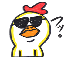 Pretty TORIMARU sticker #13961877