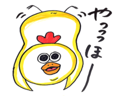 Pretty TORIMARU sticker #13961879