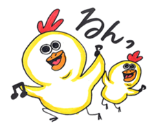 Pretty TORIMARU sticker #13961881