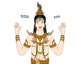 Lord of Naga sticker #13961901