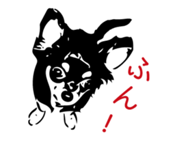 Feeling of Chihuahua! sticker #13962148