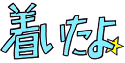 wanted Sticker sticker #13962296