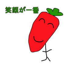 Laughing vegetables sticker #13962310