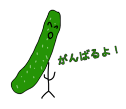 Laughing vegetables sticker #13962311