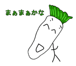 Laughing vegetables sticker #13962312
