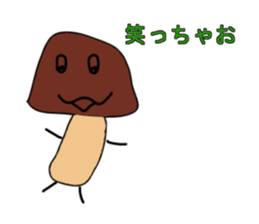Laughing vegetables sticker #13962313