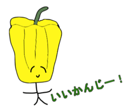 Laughing vegetables sticker #13962314