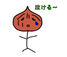 Laughing vegetables sticker #13962316