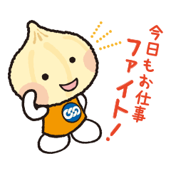 Unionion cheers up you!