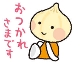 Unionion cheers up you! sticker #13962472