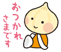 Unionion cheers up you! sticker #13962472