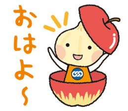 Unionion cheers up you! sticker #13962473