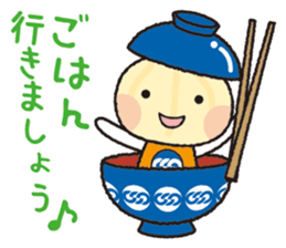 Unionion cheers up you! sticker #13962474