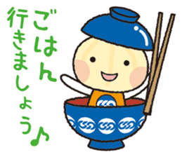 Unionion cheers up you! sticker #13962474