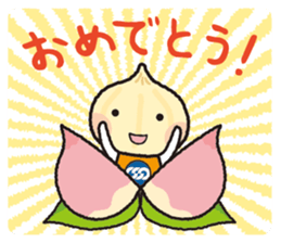 Unionion cheers up you! sticker #13962476