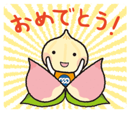 Unionion cheers up you! sticker #13962476