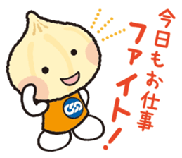 Unionion cheers up you! sticker #13962478