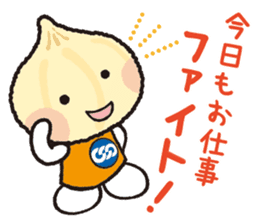 Unionion cheers up you! sticker #13962478