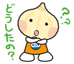 Unionion cheers up you! sticker #13962479