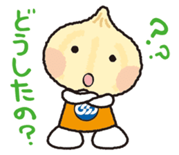 Unionion cheers up you! sticker #13962479