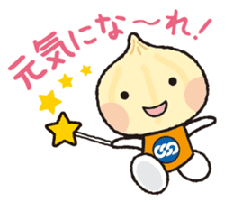 Unionion cheers up you! sticker #13962481