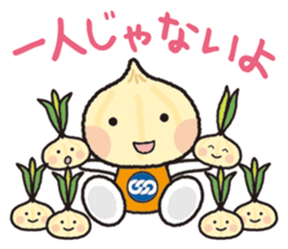 Unionion cheers up you! sticker #13962482