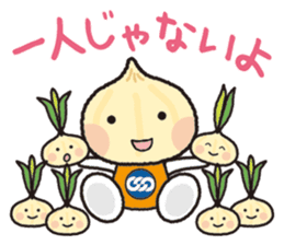 Unionion cheers up you! sticker #13962482