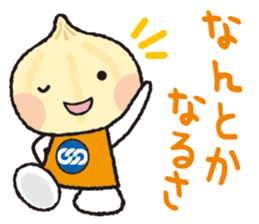 Unionion cheers up you! sticker #13962483