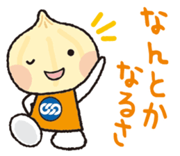 Unionion cheers up you! sticker #13962483