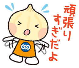 Unionion cheers up you! sticker #13962484