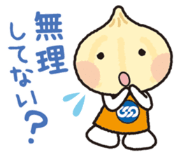 Unionion cheers up you! sticker #13962485