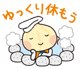 Unionion cheers up you! sticker #13962486