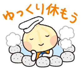 Unionion cheers up you! sticker #13962486