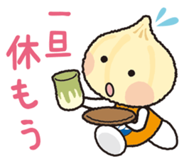 Unionion cheers up you! sticker #13962489