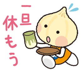 Unionion cheers up you! sticker #13962489