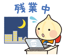 Unionion cheers up you! sticker #13962490