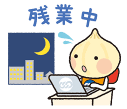 Unionion cheers up you! sticker #13962490