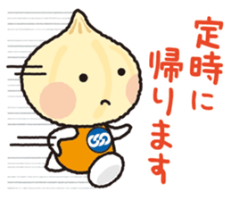 Unionion cheers up you! sticker #13962492