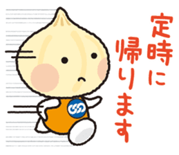 Unionion cheers up you! sticker #13962492