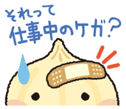 Unionion cheers up you! sticker #13962496