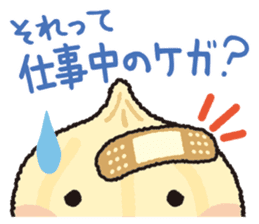 Unionion cheers up you! sticker #13962496