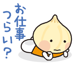 Unionion cheers up you! sticker #13962503