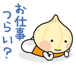 Unionion cheers up you! sticker #13962503